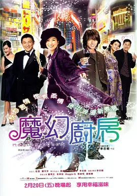 色狗综合