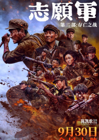 欧美videosdesex高潮