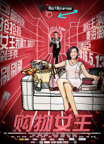 成版人app网站