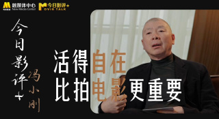 欧美综合视频在线观看